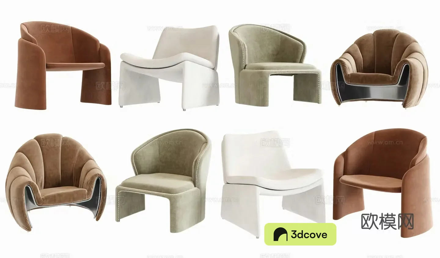 Modern sofa chair leisure chair