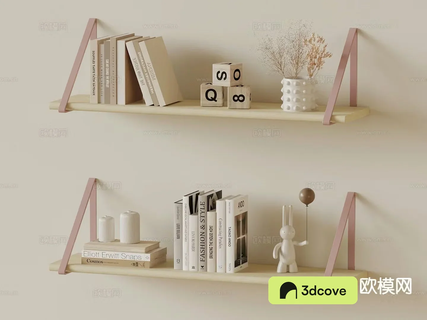 Modern wall cabinet wall hanging bookshelf storage rack