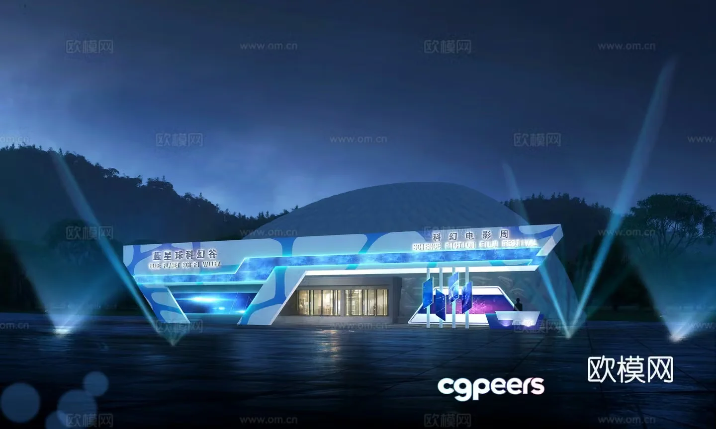 3D model of art museum facade and movie theater facade