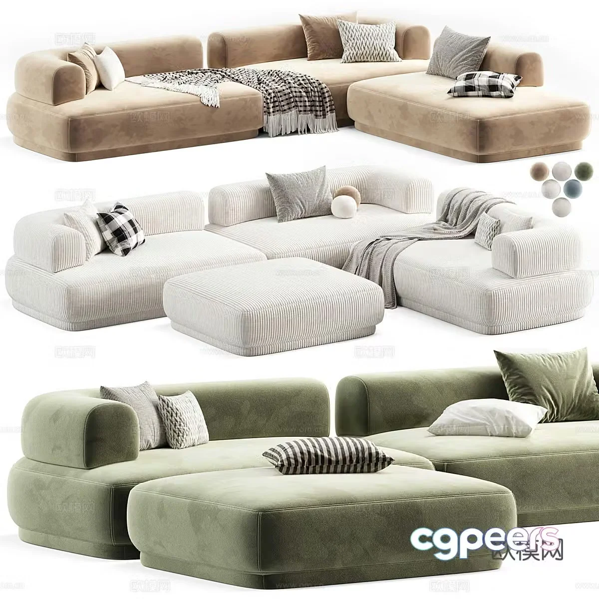 Modern cream style BUMPER fabric combination sofa 3D model
