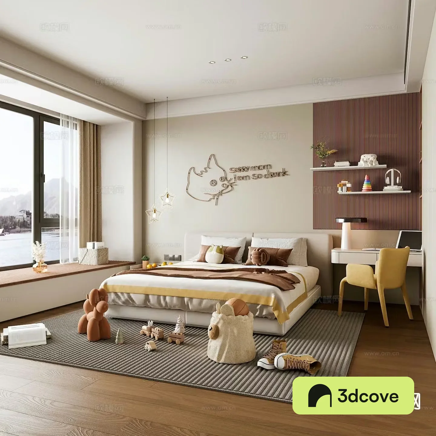 Modern children’s room children’s room