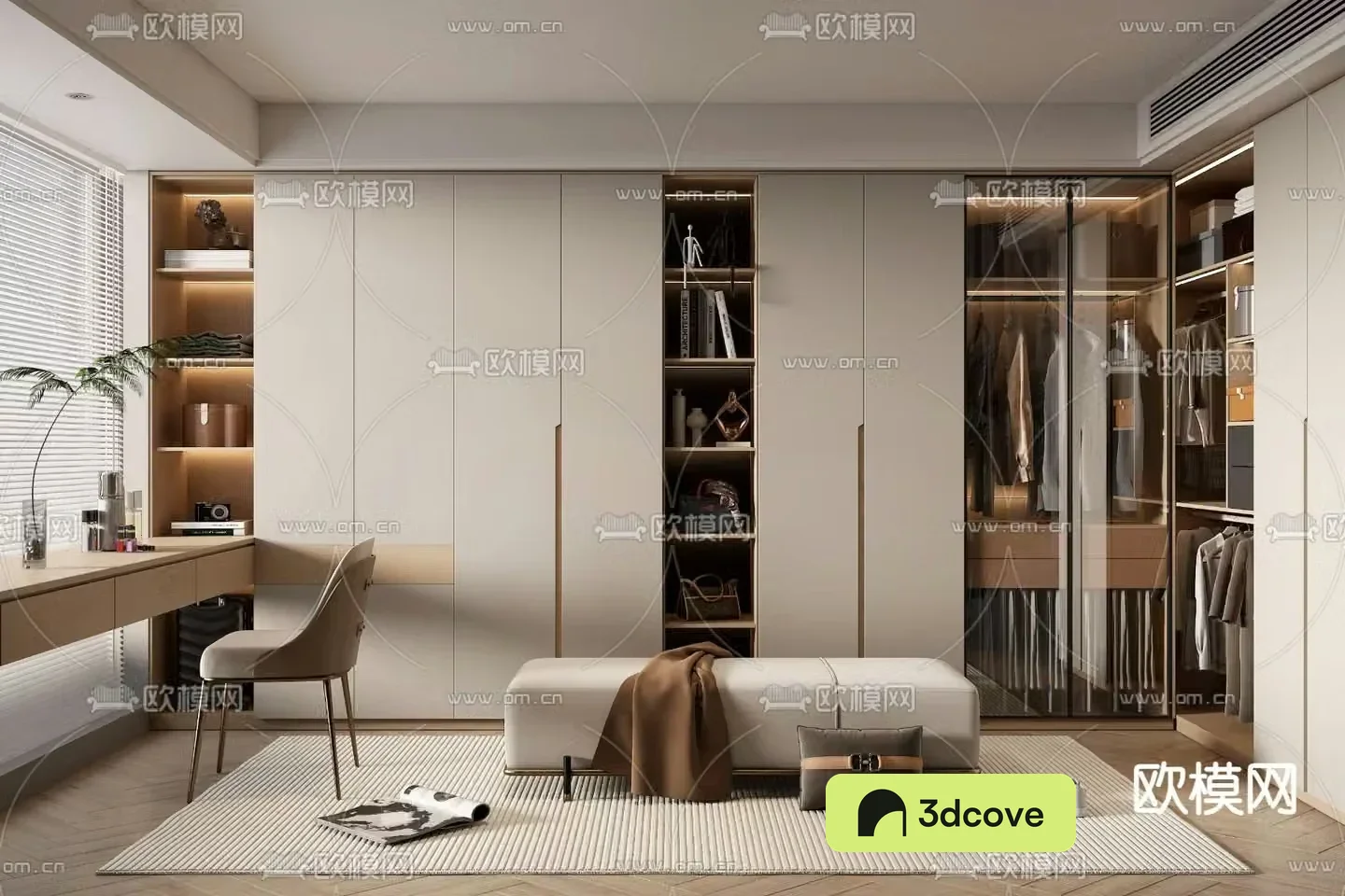 Modern cloakroom