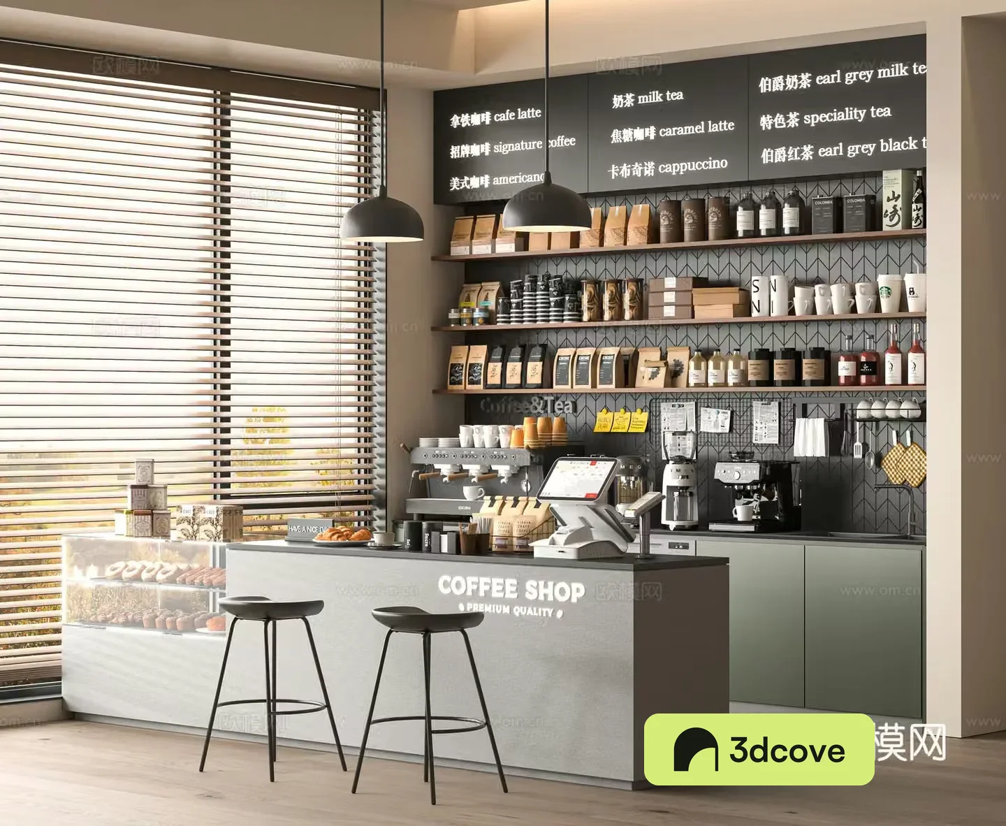 Modern cafe
