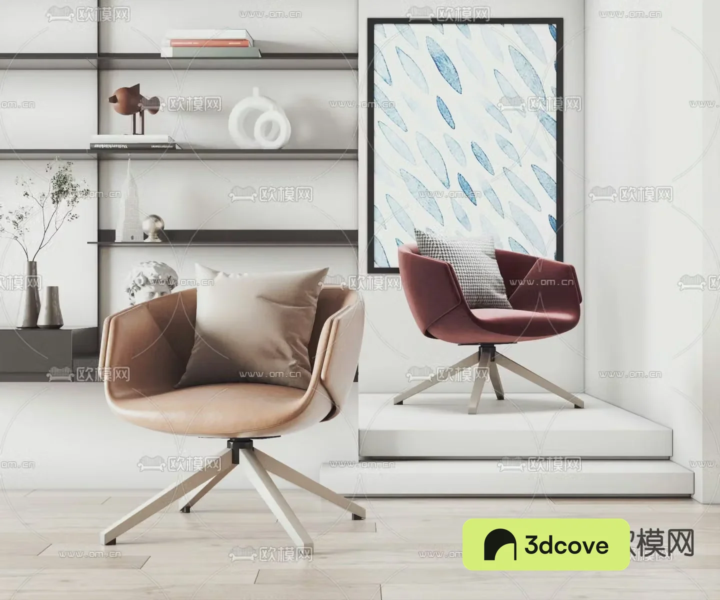 Giorgetti lounge chair