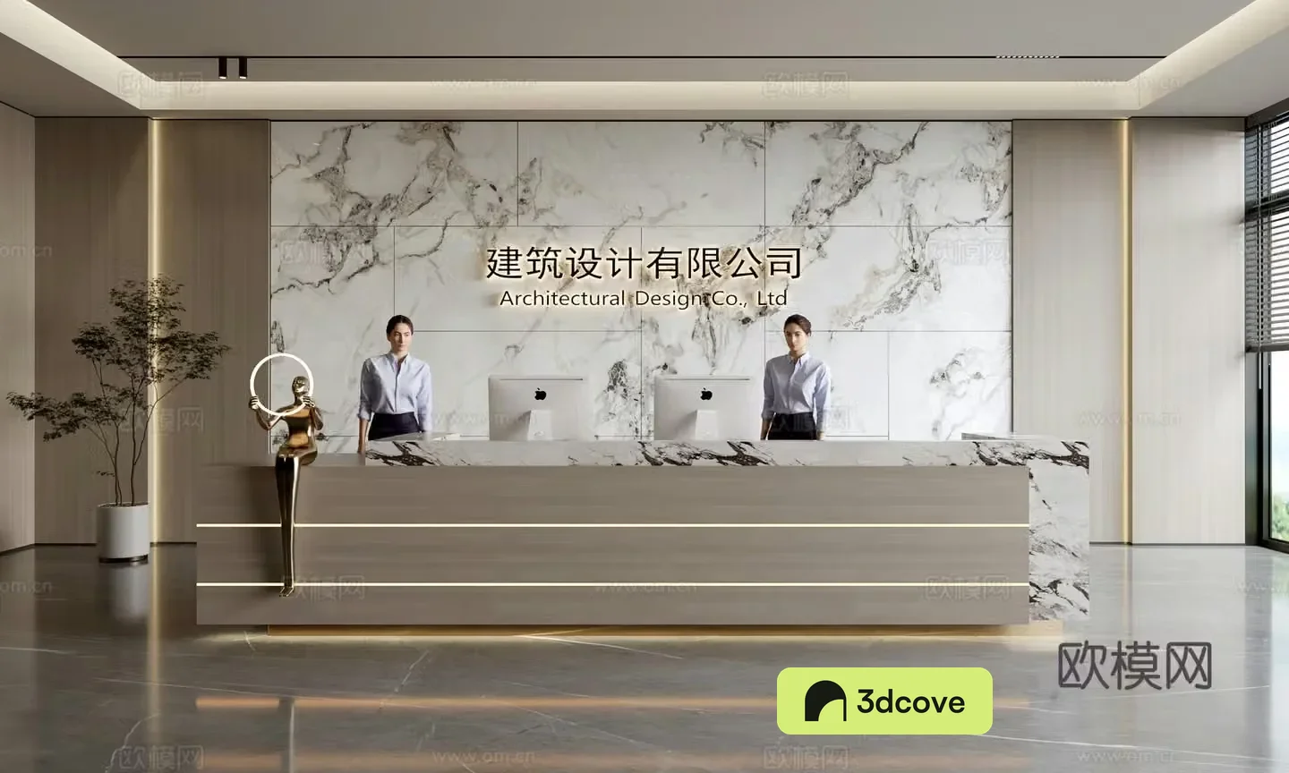 Modern company front desk reception area bar reception desk service desk company front desk background
