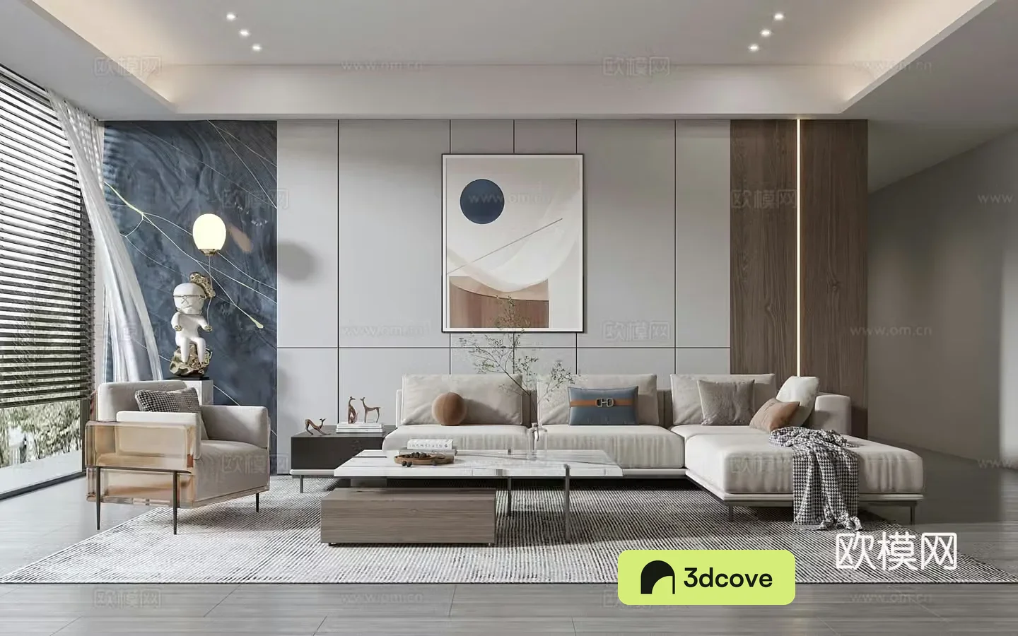 Modern living room modern sofa coffee table combination modern background wall