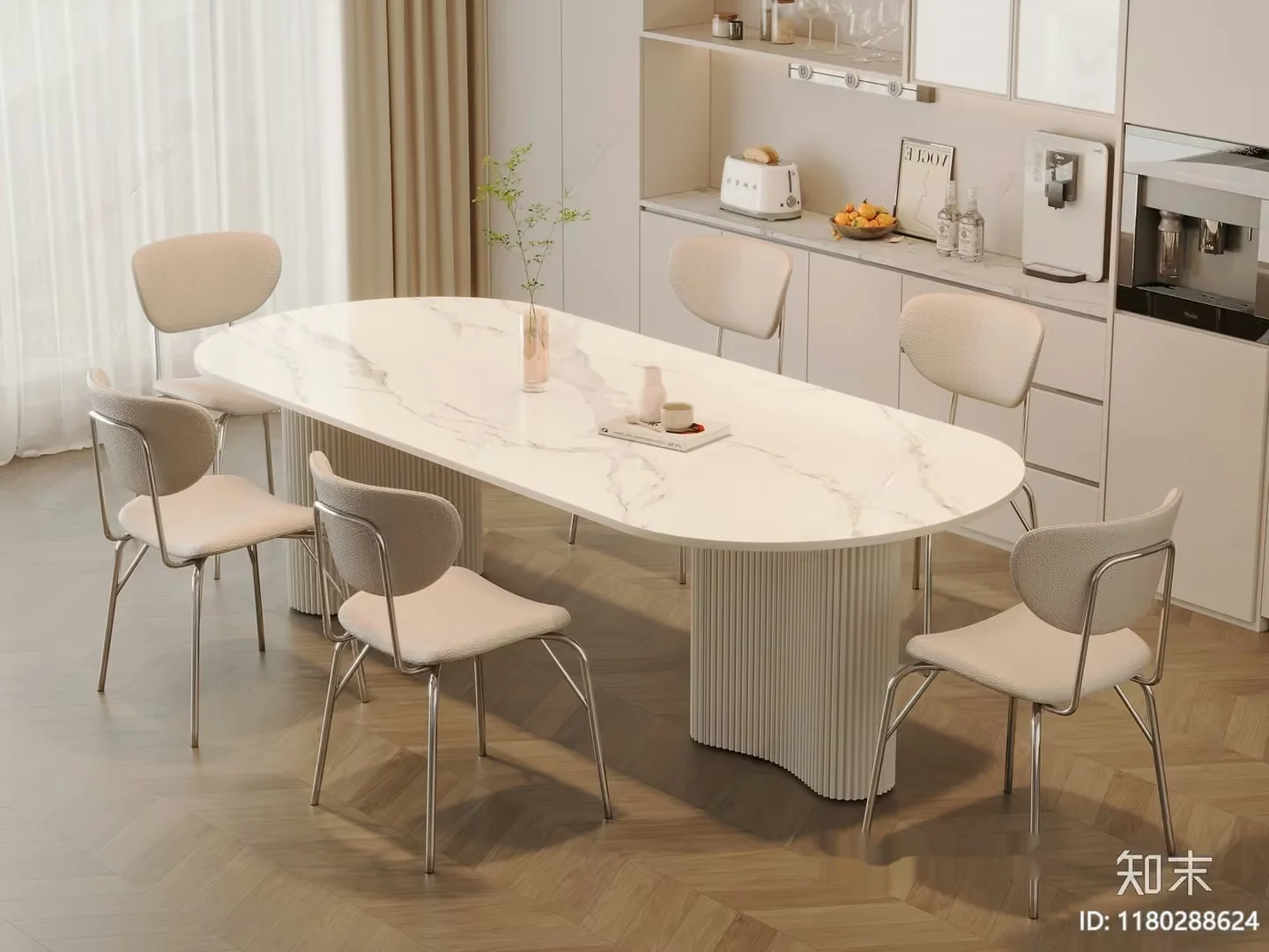 Modern Dining Room 3D Model – 20313 – CORONA Render