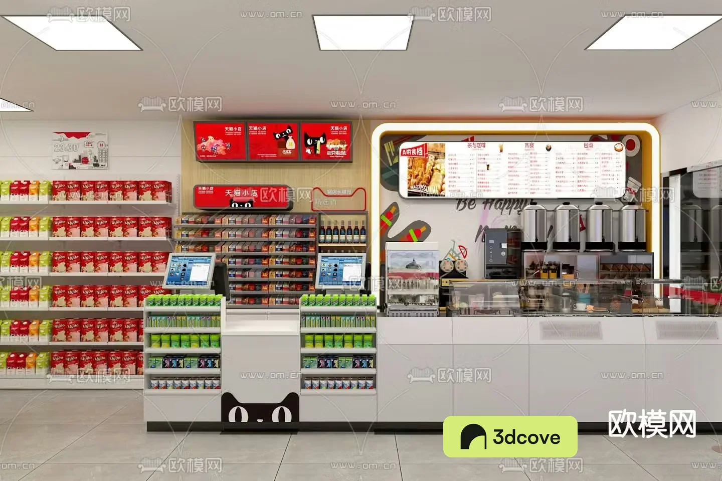 Modern convenience store supermarket