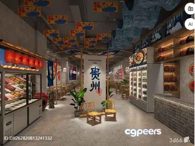 The Main Subject Is A Chinese Restaurant With A Modern Design Characterized By Its 3D Model – 8288 – VRAY Render