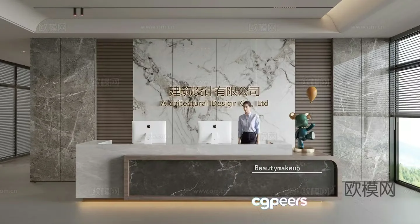 Modern company front desk reception area bar reception desk service desk company front desk background 3D model