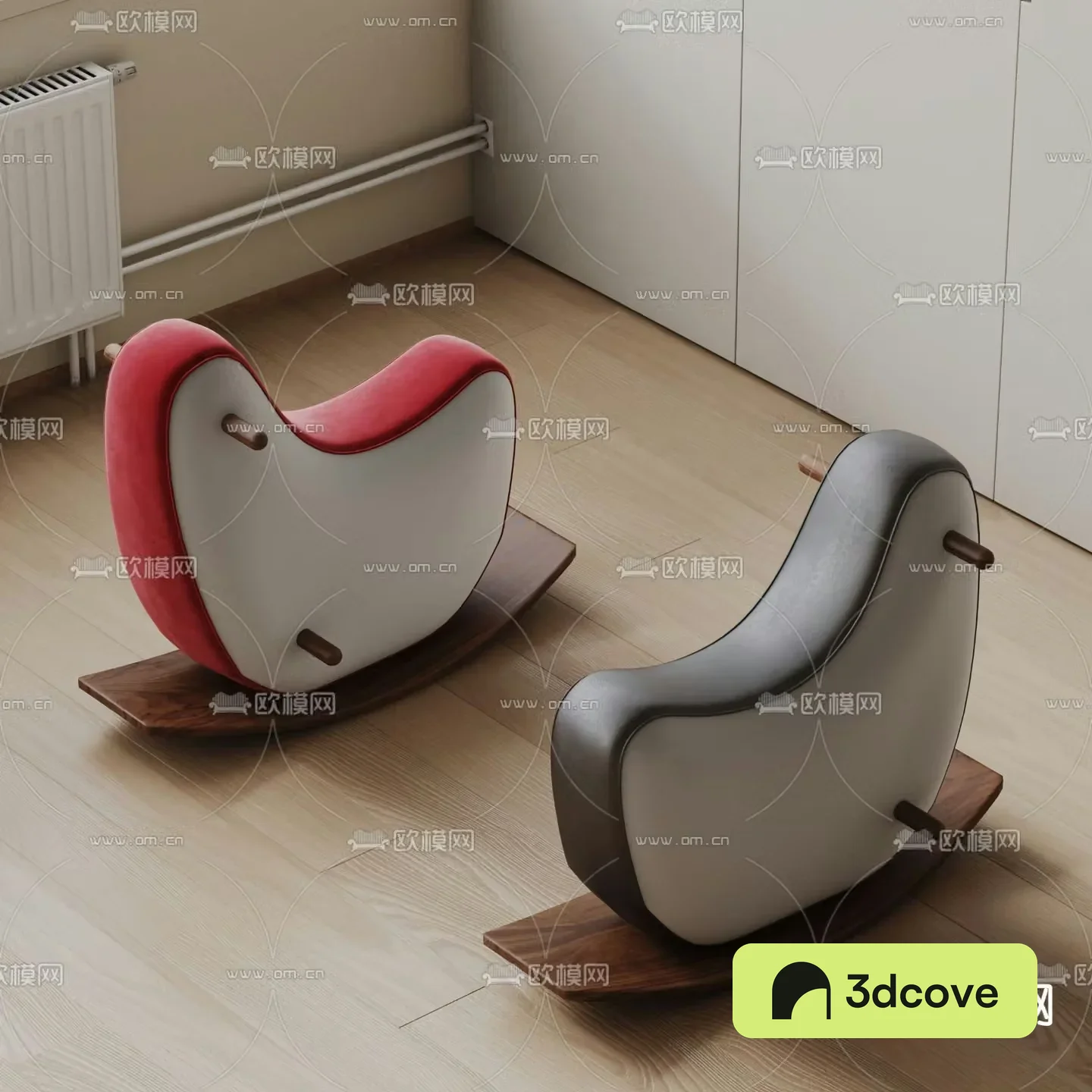 Children’s rocking chair Trojan horse