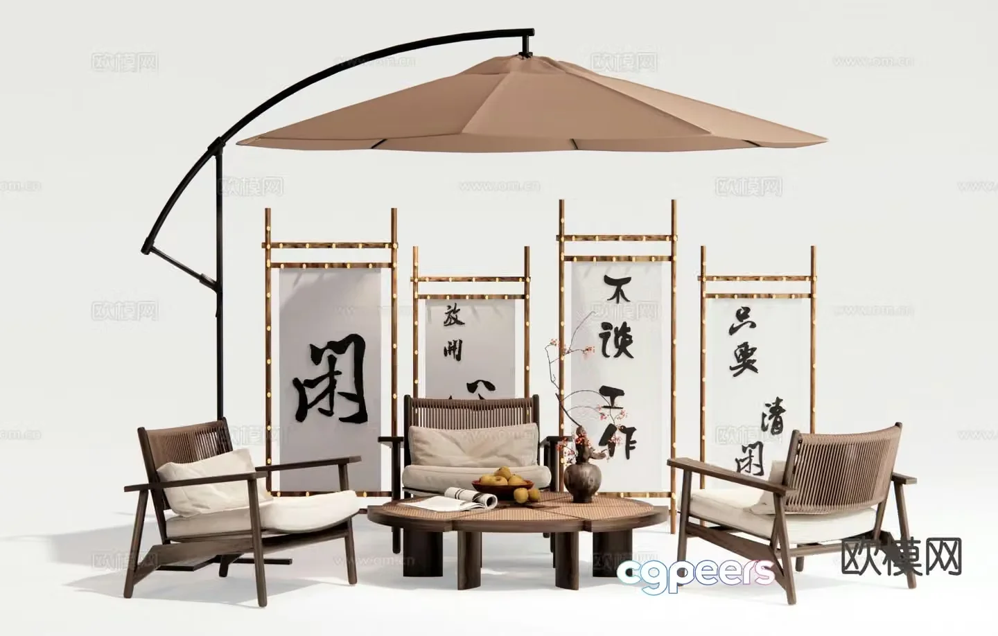 Modern outdoor tables and chairs camping tables and chairs parasol 3D model