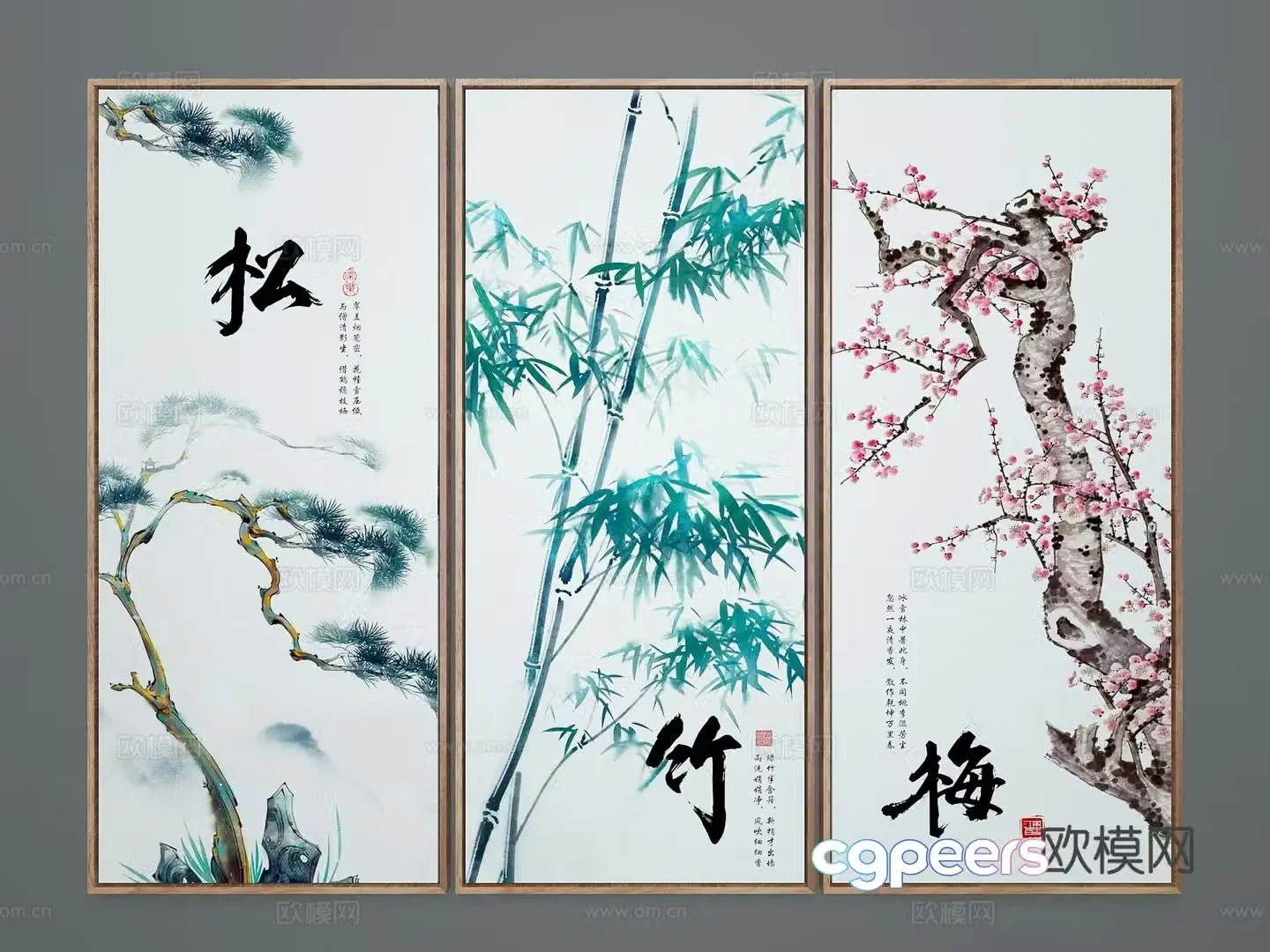 New Chinese style decorative painting calligraphy plant hanging painting 3D model