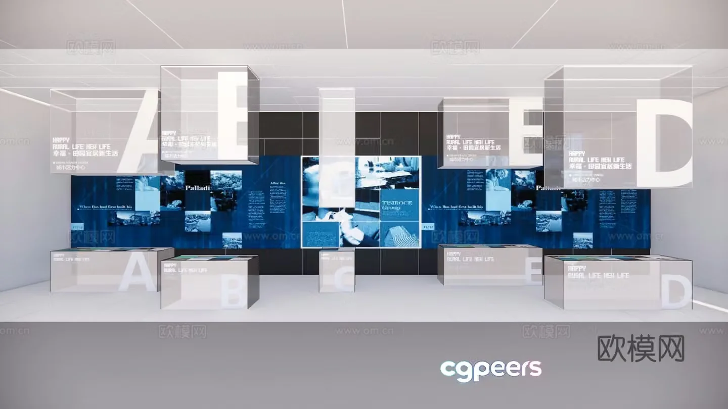 Modern urban planning exhibition hall 3d model