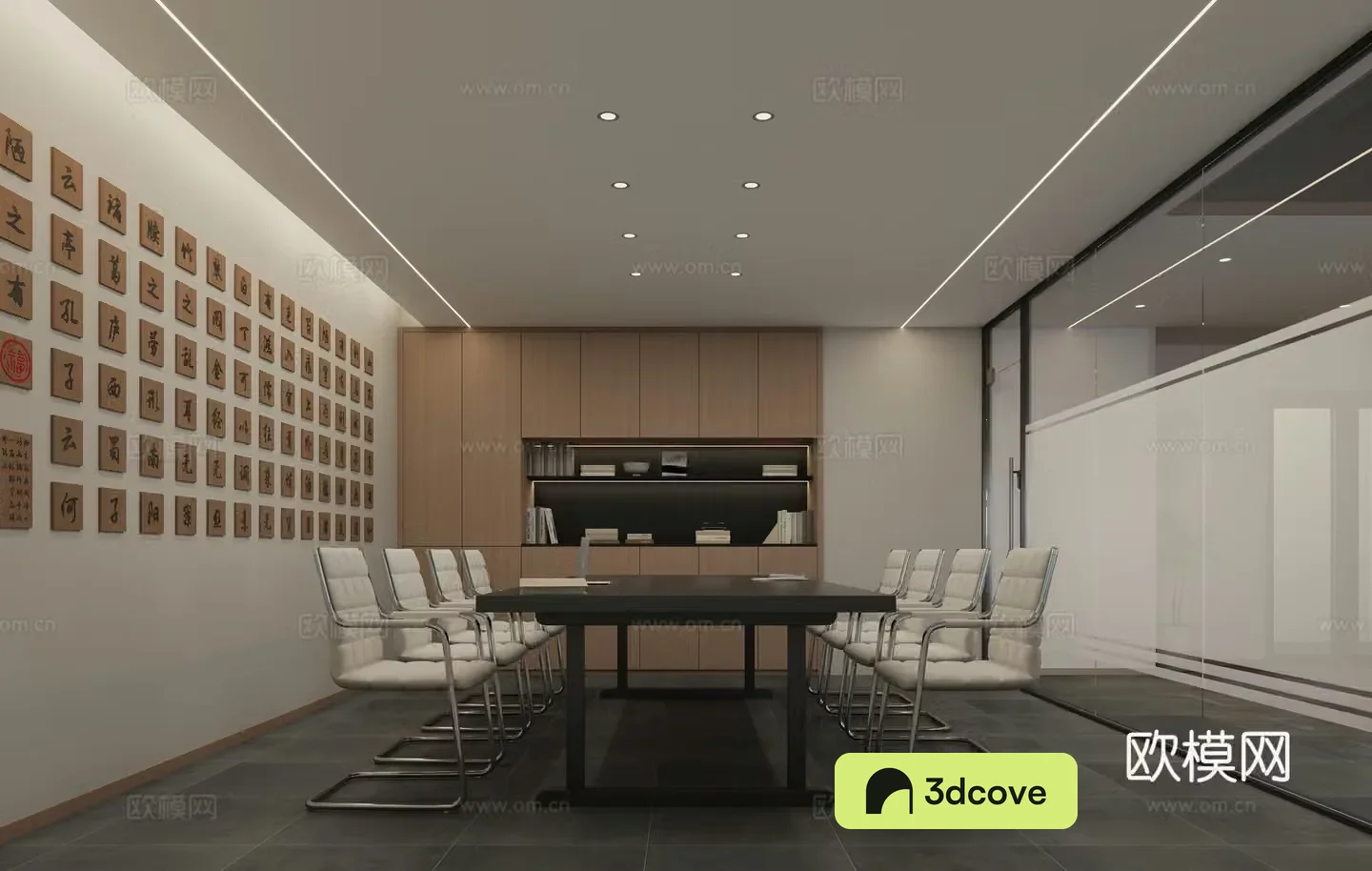 Song Dynasty style conference room
