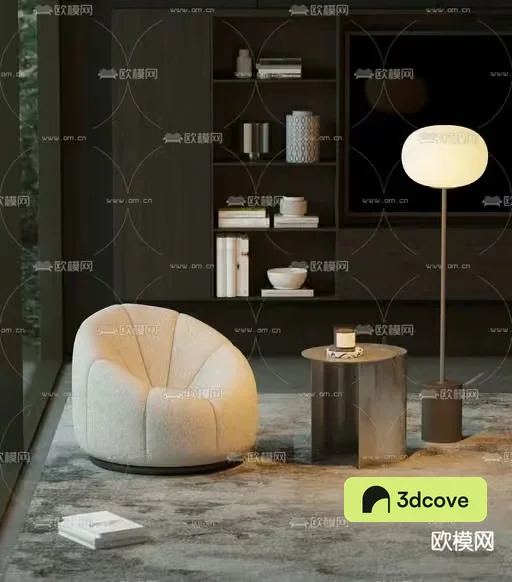 Modern Living Room