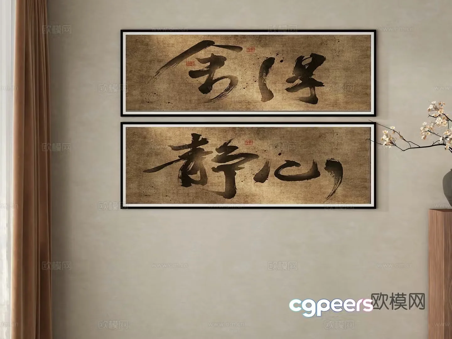 New Chinese style hanging painting 3D model