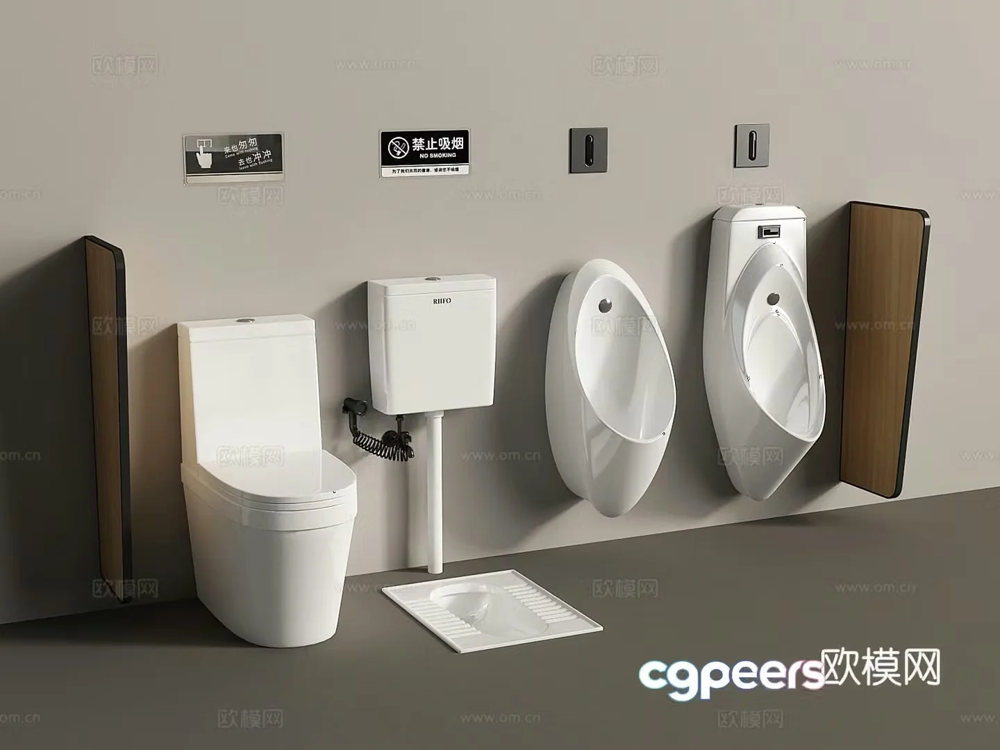 Modern toilet squat piss public toilet 3d model