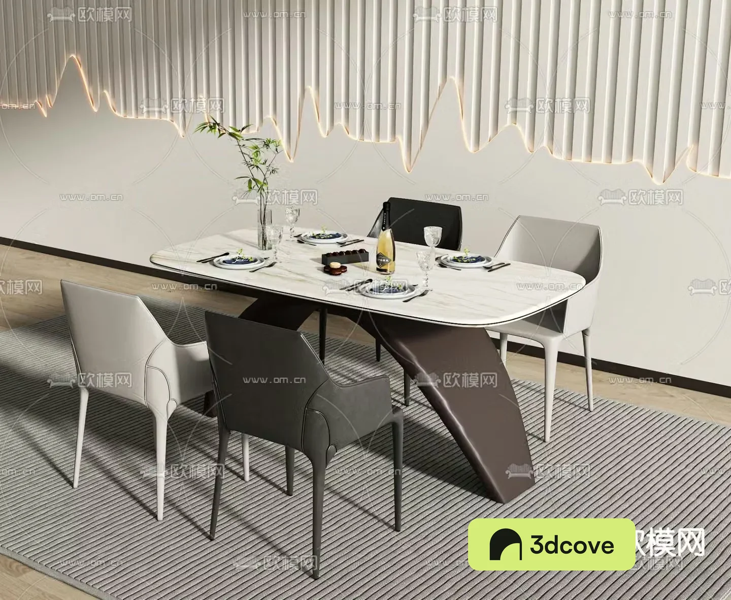 Long dining table and chairs