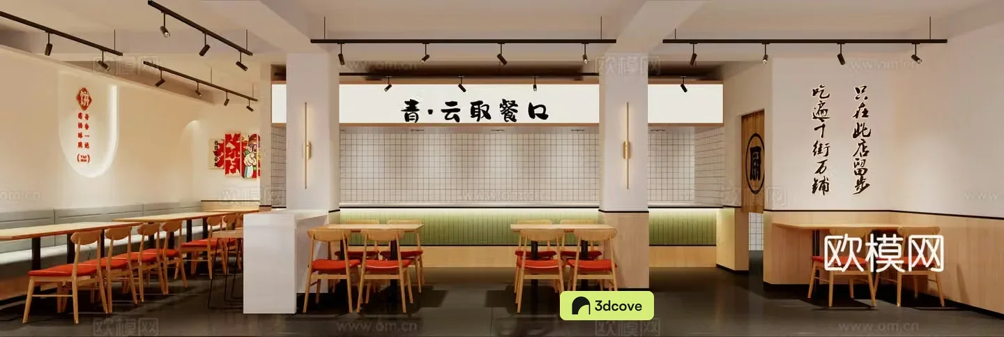 Restaurant cake shop