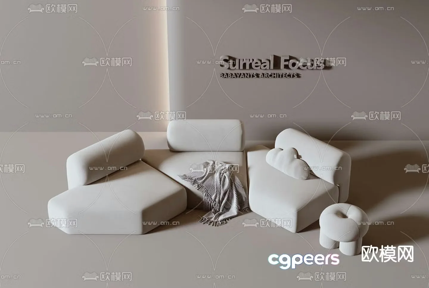 Special-shaped sofa spliced â€‹â€‹sofa 3d model