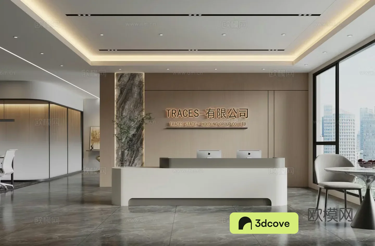 Modern company front desk