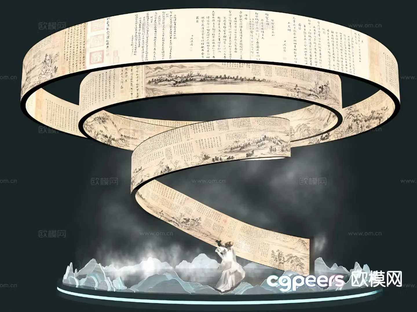 New Chinese style presentation calligraphy and painting presentation 3D model