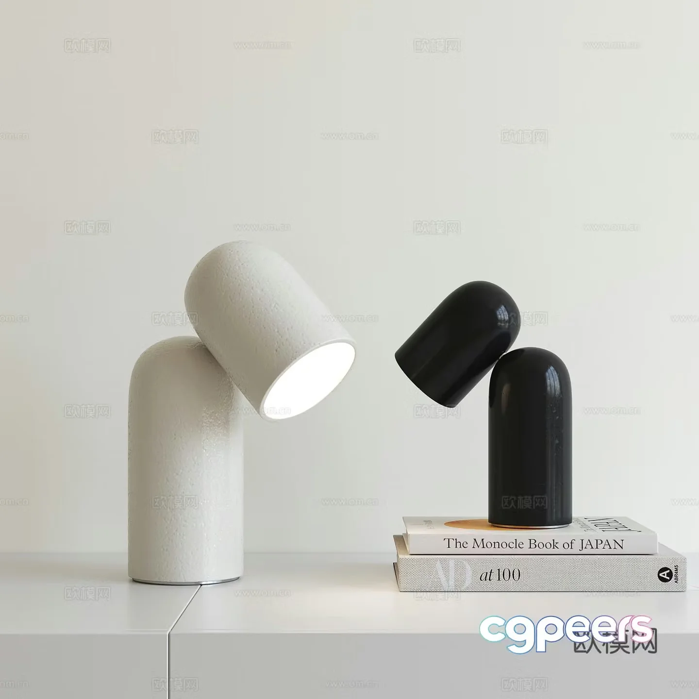 Modern minimalist desk lamp 3d model
