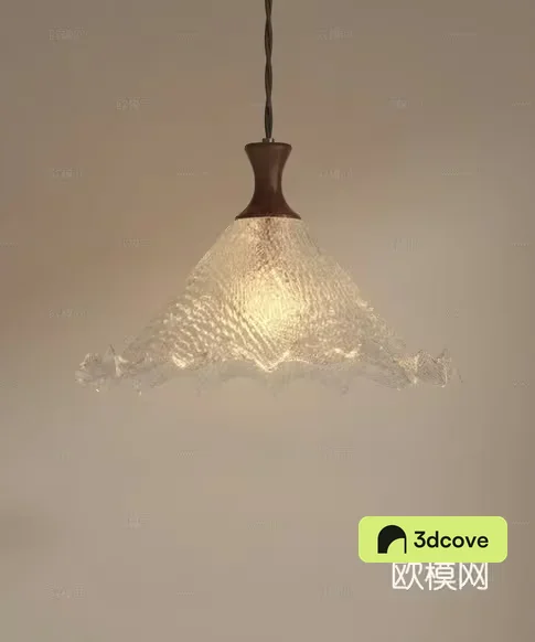 Gold Light Fixture