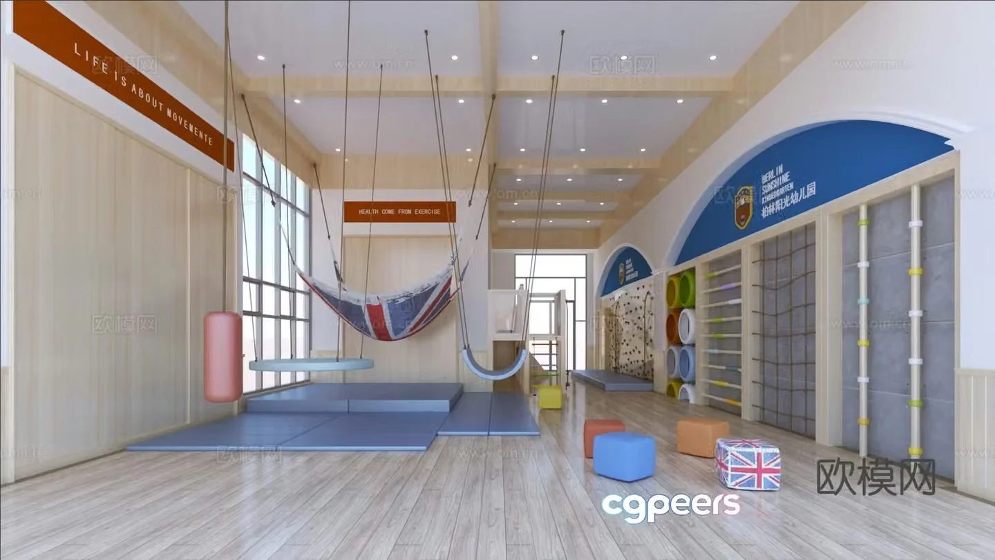 Kindergarten activity room 3D model