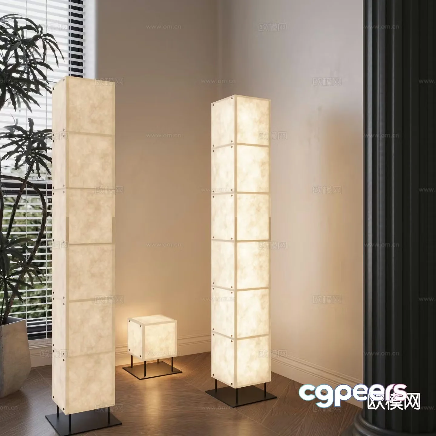 Wabi-sabi Dupont paper floor lamp 3d model