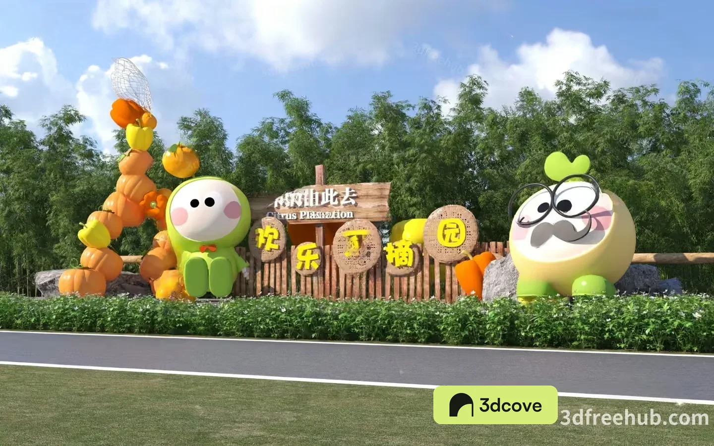 A Cartoon Scene With Two Characters And A Sign Set Against