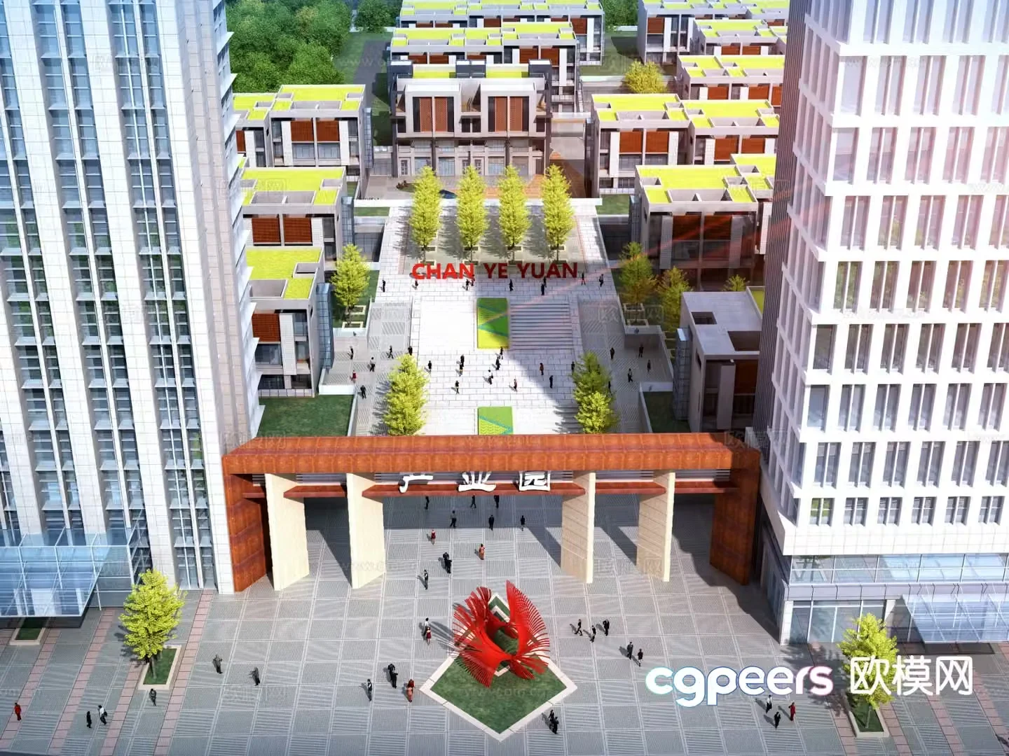 Industrial park appearance 3D model
