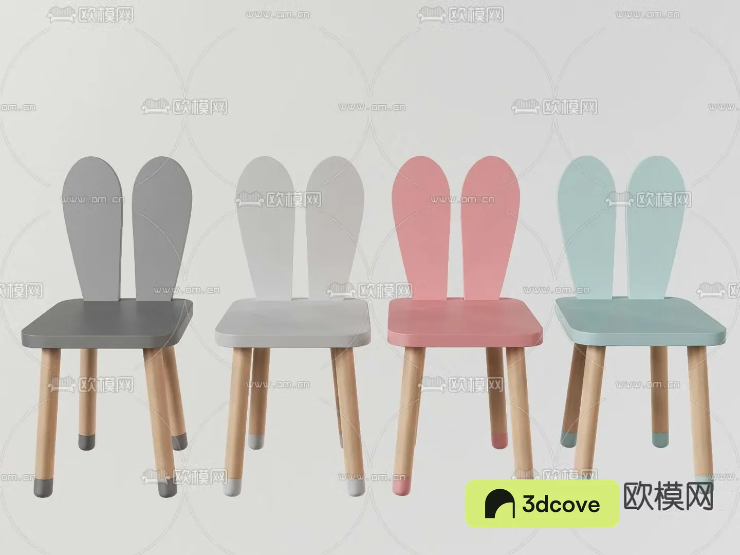 Children’s chair dining chair