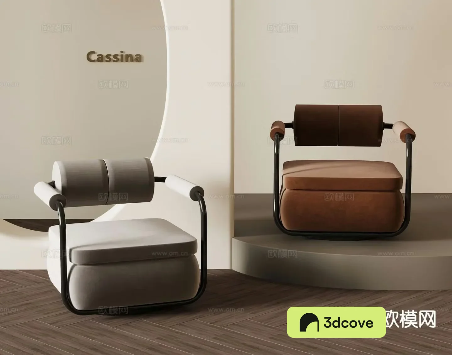 Modern single sofa leisure sofa