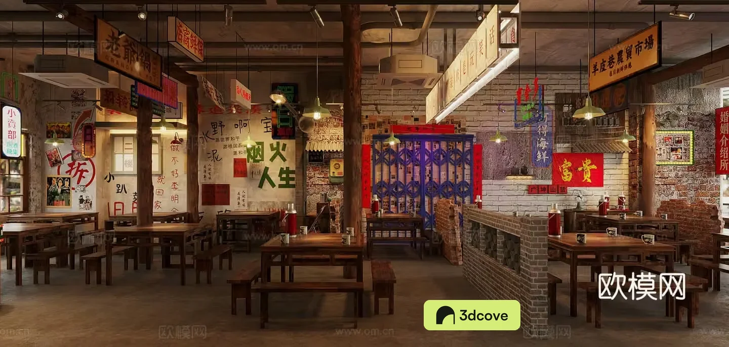 Industrial style nostalgic barbecue restaurant hot pot restaurant skewers restaurant Chinese restaurant hot pot tables and chairs