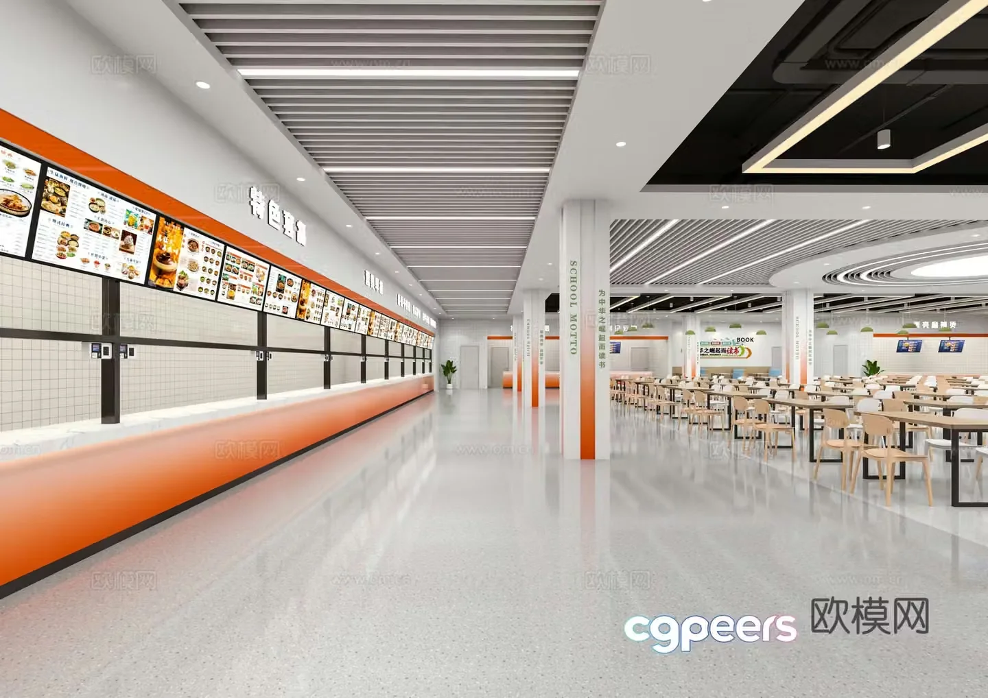 Modern canteen employee canteen university canteen school canteen employee restaurant canteen canteen employee restaurant canteen open file 3D model