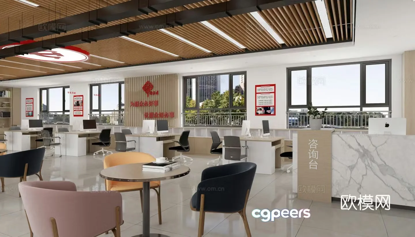 Party building community service center 3d model