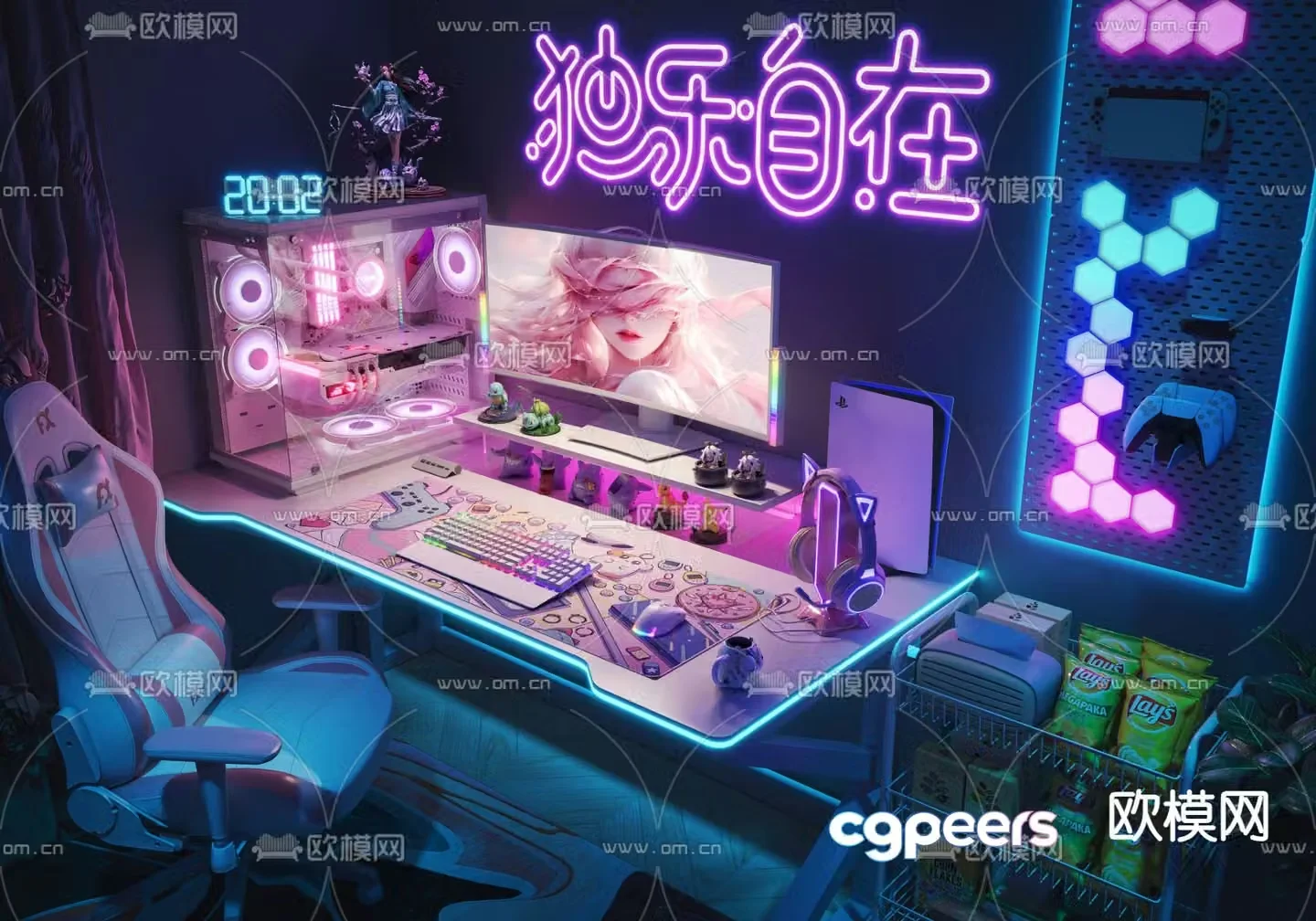 Computer table e-sports table gaming table 3d model