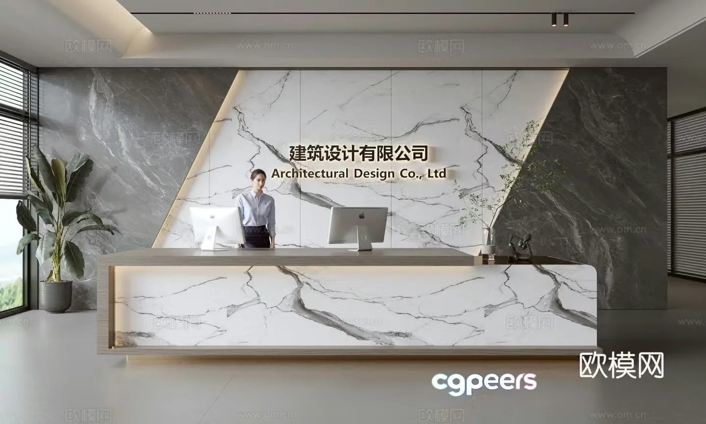 Modern company front desk reception area bar reception desk service desk company front desk background 3D model