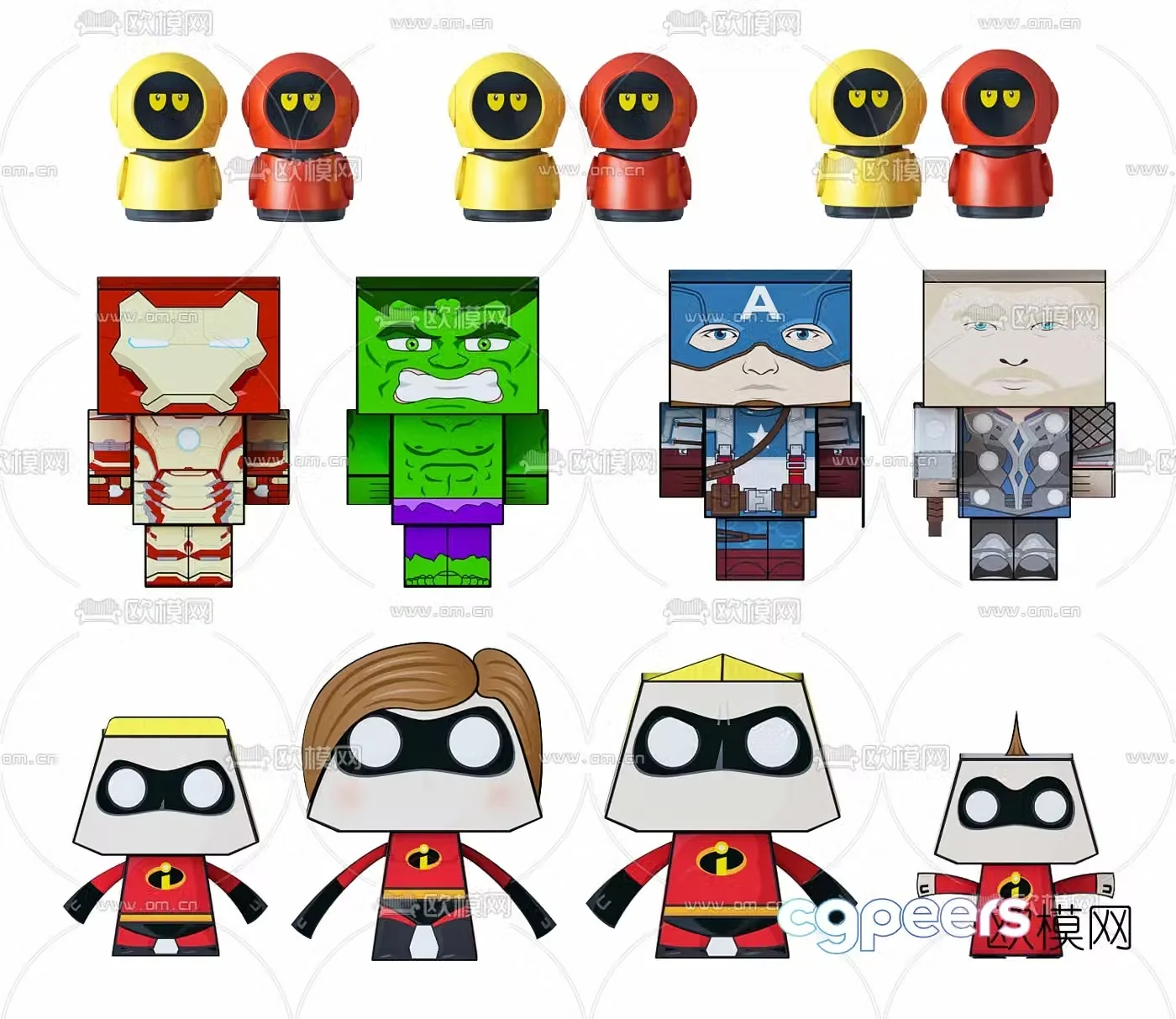 Modern children’s cartoon toy 3d model
