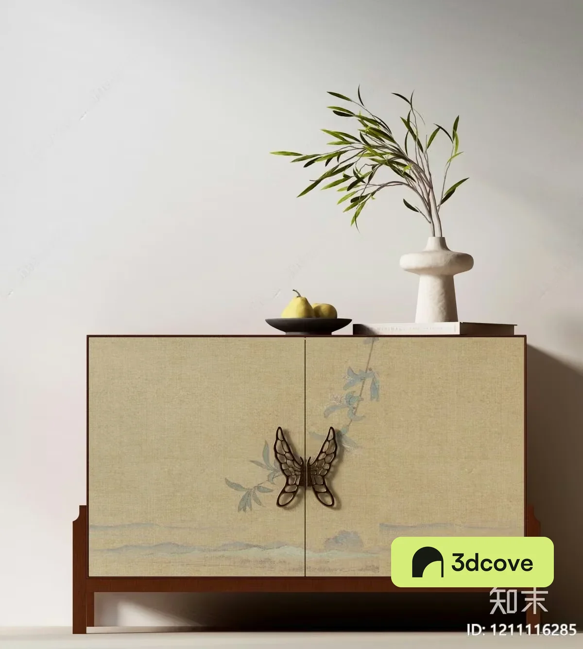 Modern Beige Dresser With Butterfly Hardware