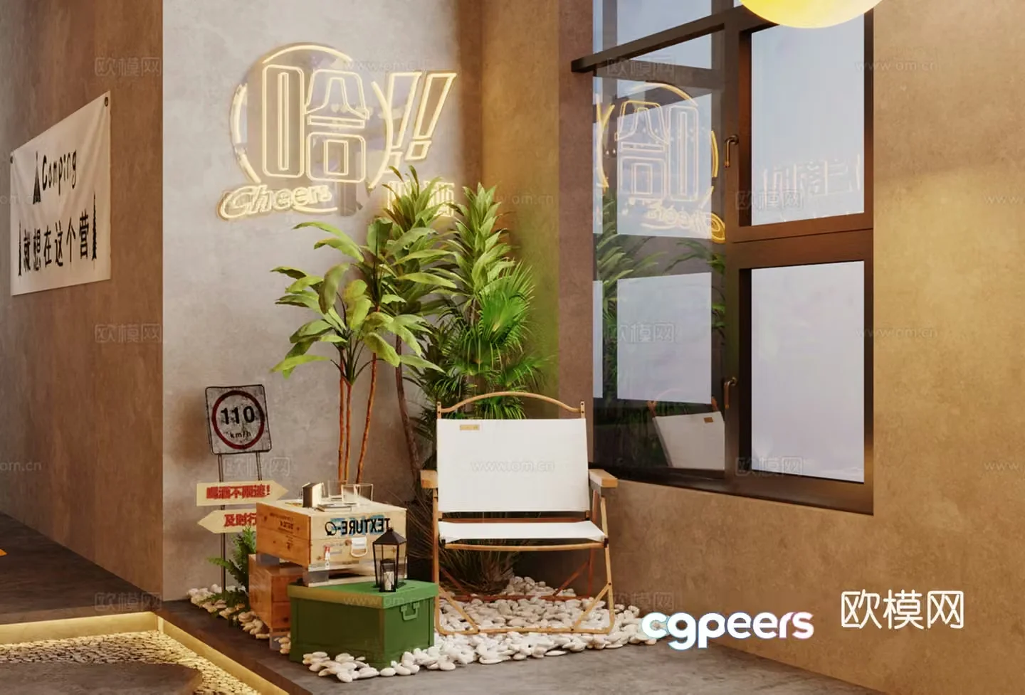 Industrial style interior landscape group photo check-in point camping beauty 3D model