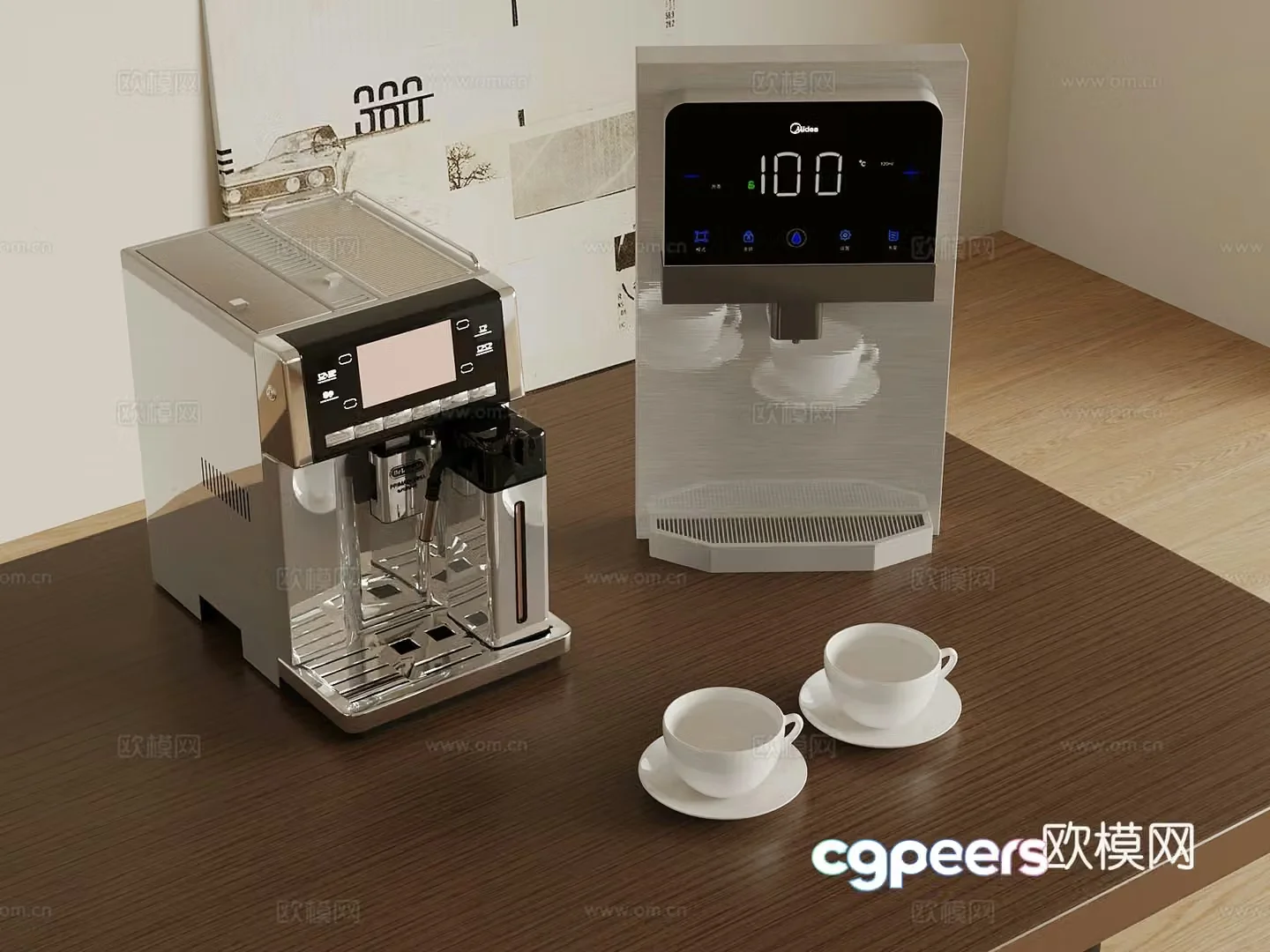 Coffee machine direct drinking machine 3d model