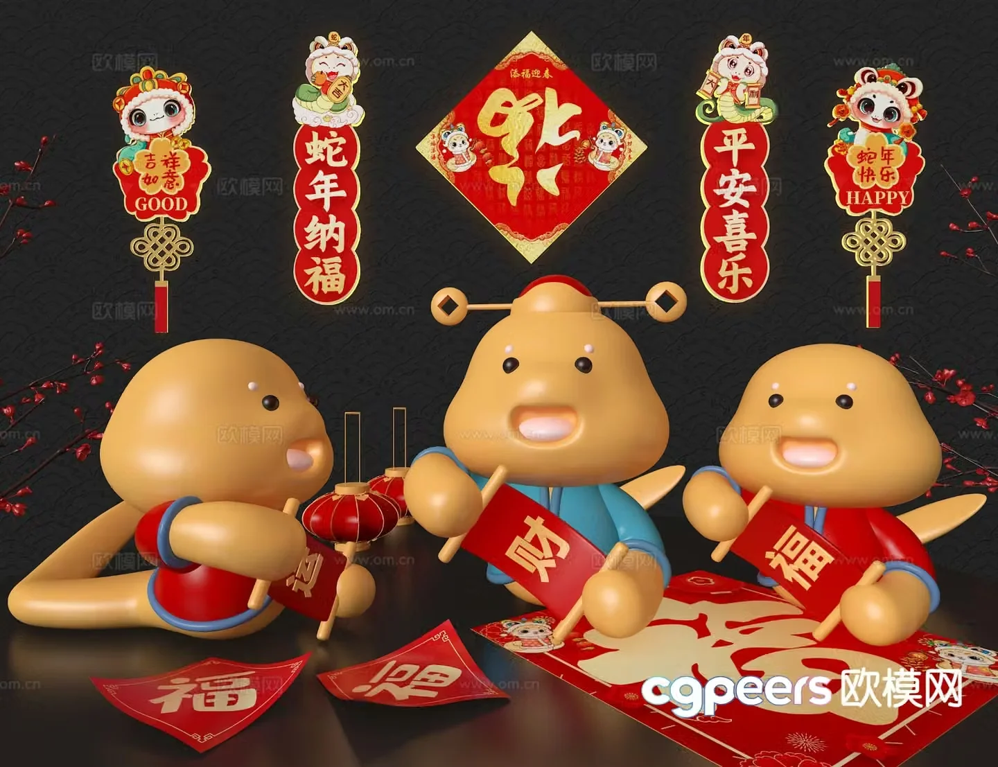 Snake Treasure Trendy Toy Sculpture Doll Cartoon Ornament 3D Model