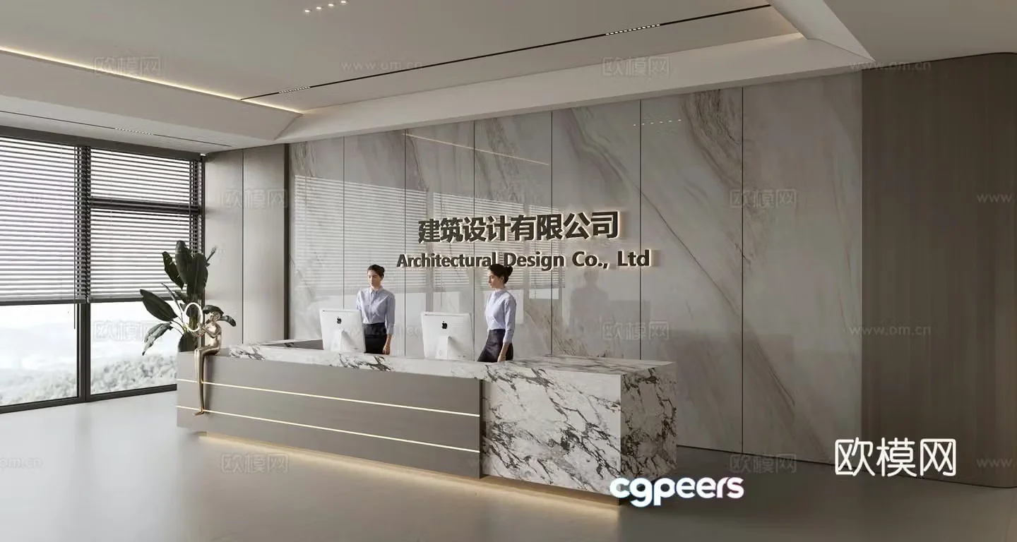 Modern company front desk reception area bar reception desk service desk company front desk background 3D model