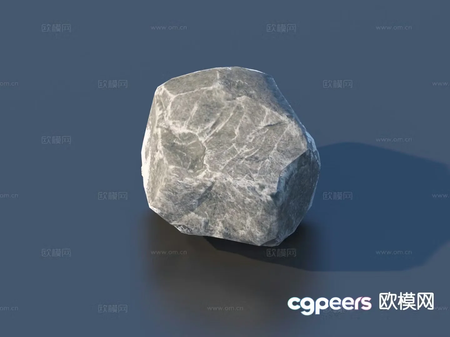 Stone Rock Stones Stone Appreciation Strange Stone Strange Stone 3d model