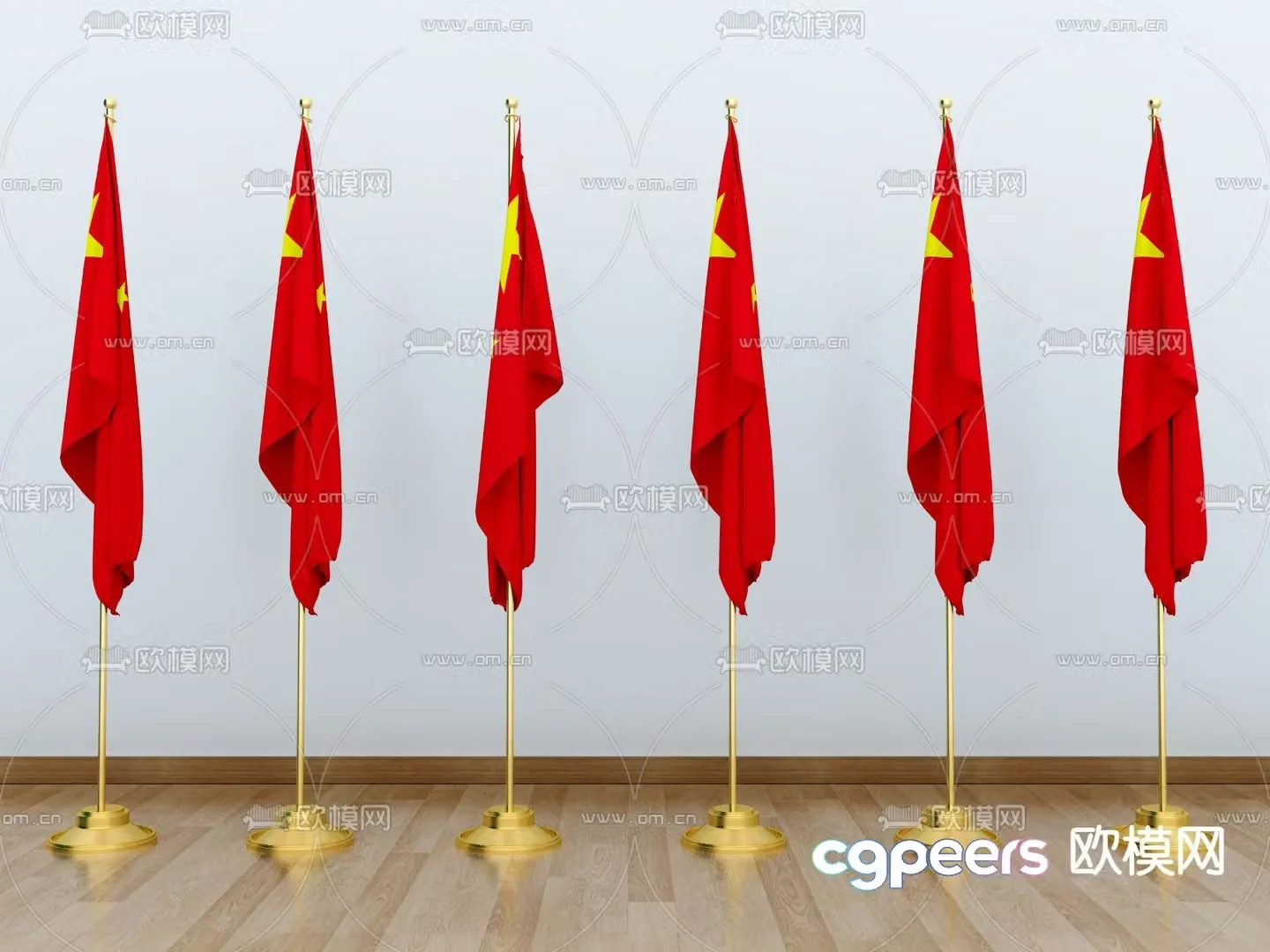 National flag red flag flag flag pole 3d model