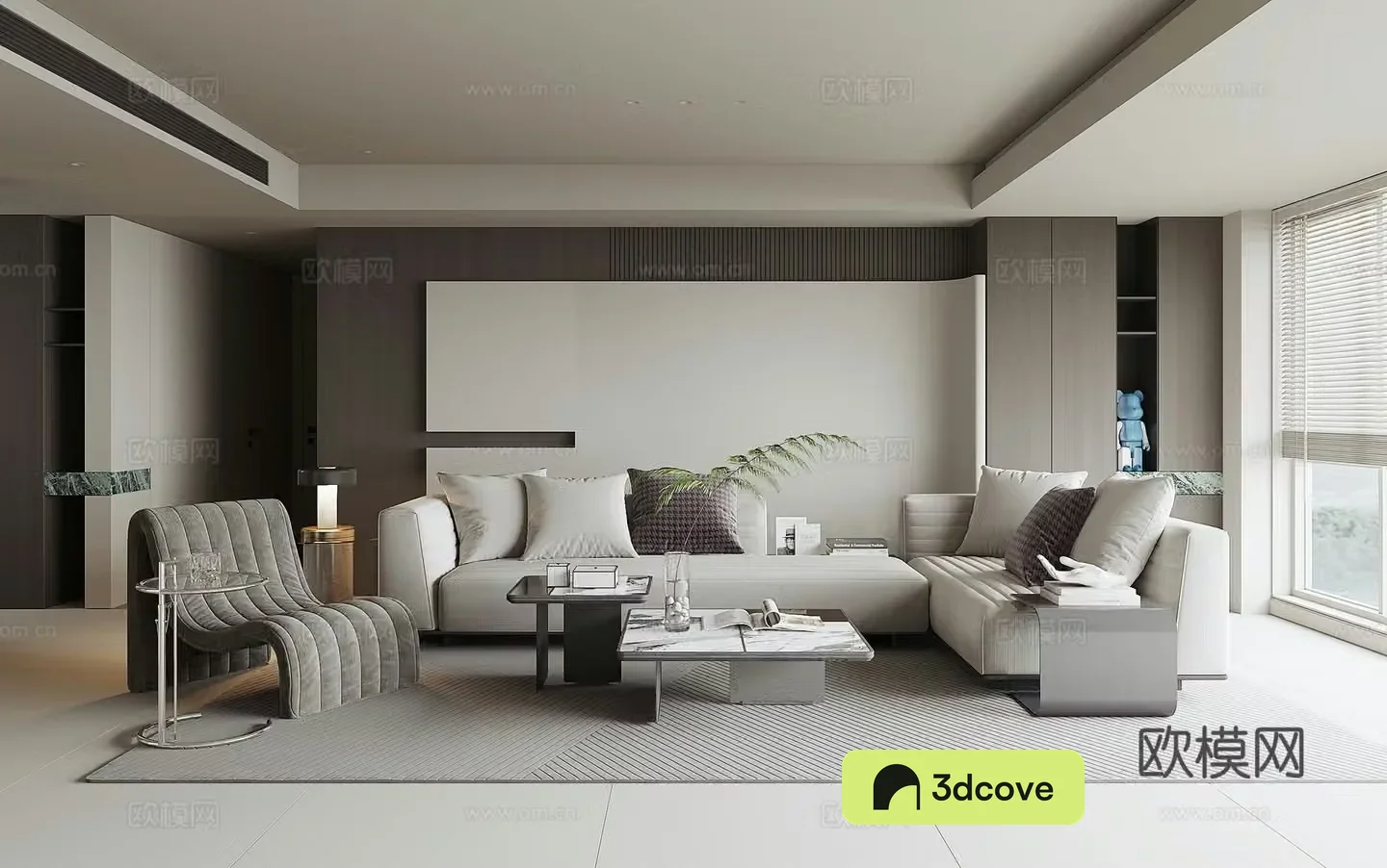 Modern home living room