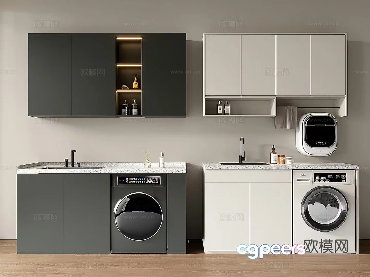 Modern Washing Box Combination 3D Model